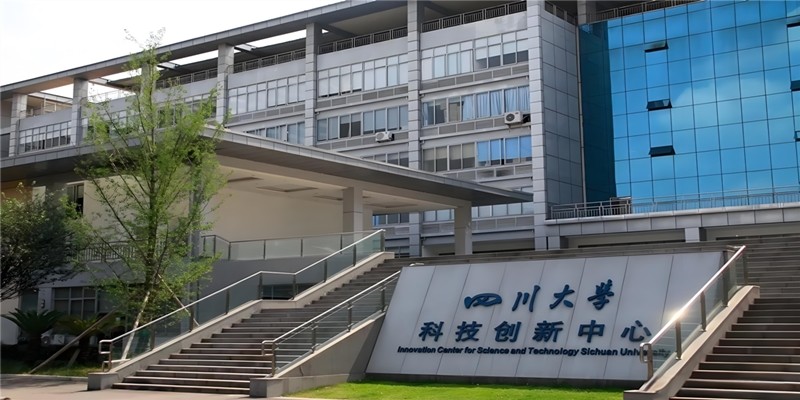 鷺工拉力試驗(yàn)機(jī)助力四川大學(xué)科研試驗(yàn)